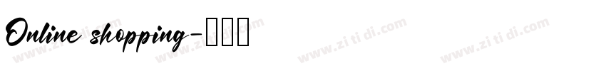 Online shopping字体转换